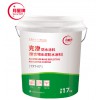衛生間防水材料十品牌  2019防水涂料排名