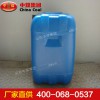 聚氨酯封孔劑