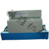 石家莊科勝遠(yuǎn)紅外書本熱收縮包裝機(jī)