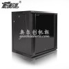 高氏奧爾利AEL-12U壁掛式機柜 機箱