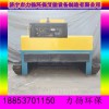 履帶式翻拋機(jī)帶領(lǐng)畜牧業(yè)綠色發(fā)展重獲新生