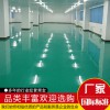 廠家直銷無塵車間量大價優(yōu)