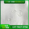 氟美斯除塵布袋耐高溫防腐除塵器布袋工業鍋爐除塵布器布袋濾袋