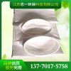 PTFE除塵濾袋廠家直銷優質PTFE濾袋