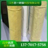 除塵布袋 濾袋 耐高溫 耐酸堿
