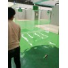 日照環氧樹脂耐磨地坪漆不要貪圖價格便宜