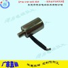 DO1010小型圓管電磁鐵（微型圓管式電磁鐵）直銷