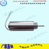 東莞德昂DO1130圓管電磁鐵-微型電磁鐵-直銷