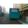 公交車后窗LED電子廣告屏單雙色全彩LED電子屏專業制造廠家德威