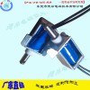 DU0419玩具電磁鐵-微型電動玩具鎖電磁鐵-直銷