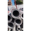 316L310S 304不銹鋼管 空心圓管子無(wú)縫工業(yè)管材規(guī)格齊全切割詢價(jià)
