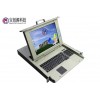 寶創(chuàng)源kvm切換器、kvm顯示器KVM-BC1504H