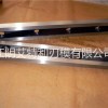 艾特利剪板機刀片，數控剪板機刀片、機械剪板機刀片廠家直銷