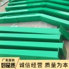 工廠車間廠家實地拍攝籃球場廠家訂購