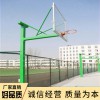 籃球架地埋方管籃球架工廠車間廠家實地拍攝廠家訂購量大價優