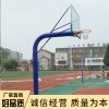 批發學校地埋圓管籃球架 室外固定式單臂籃球架 成人單柱籃球架