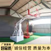專業液壓籃球架 廠家直銷室內外移動籃球架 籃球館學校標準籃球架