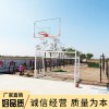 多功能籃球架 廠家直銷籠式足球門 定制籃球足球二合一球門架批發