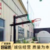 室外籃球架 廠家直銷方管固定式籃球架 冠龍體育可升降籃球架批發