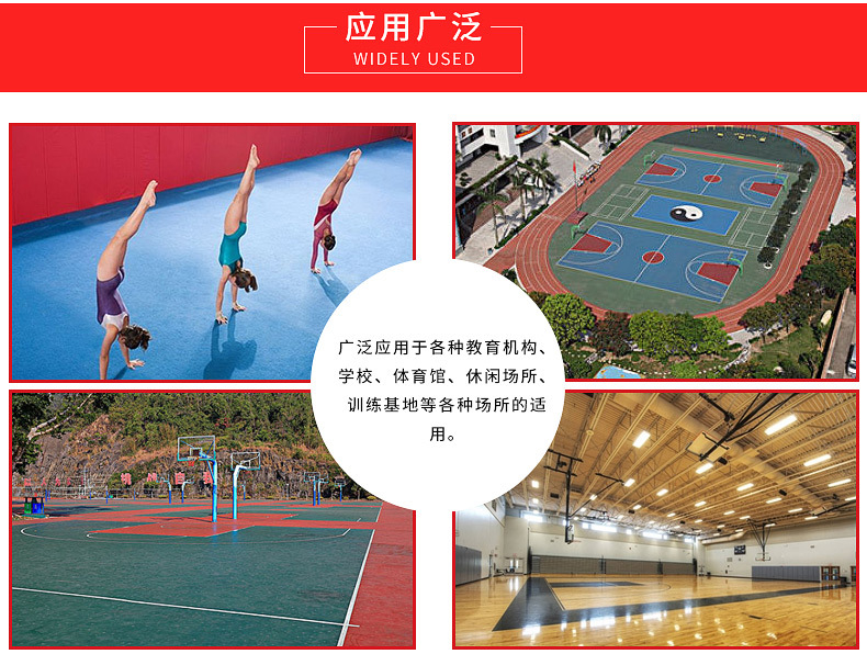 未標題-3