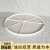 鉛球抵制圈 鉛球投擲圈抵趾板體育田徑用品抵制圈可加工定制