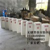 供應燃氣管道警示樁 地下管道標志樁 地下光纜標志樁
