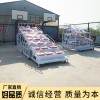 廠家批發 比賽專業裁判臺 看臺座椅 三層移動伸縮裁判臺