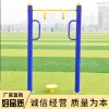 廠家批發 比賽專業裁判臺 看臺座椅 三層移動伸縮裁判臺