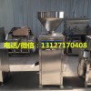 供應(yīng)全自動灌腸機，灌腸機設(shè)備