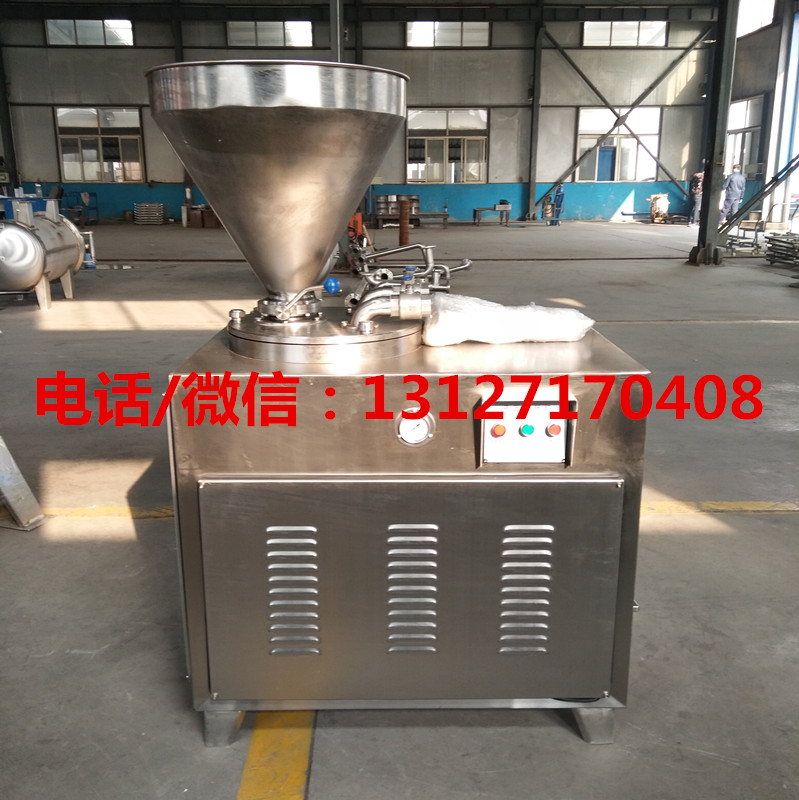 7703c951c449c915127ee50cb2e7612_副本