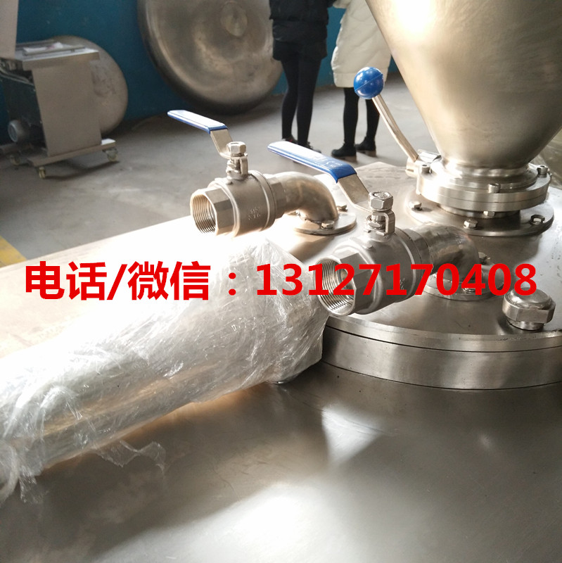 9fe042adb358251c82321d27279606e_副本