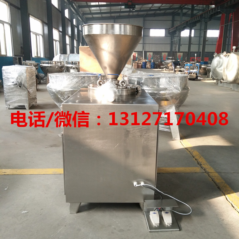 121e0091de61183d9a864351e64e1d0_副本