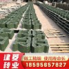 景觀擋土墻 植草擋土墻 景觀工程的好伙伴 廠家直銷