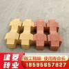 井字植草磚 混凝土植草磚 植草磚價(jià)格 廠家供應(yīng) 歡迎選購 量大從優(yōu)