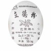 立德粉塑料級(jí)造紙級(jí)等級(jí)別