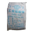 碳酸鈣造紙冶金玻璃制堿橡膠顏料有機化工等部門