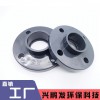 三佑牌UPVC化工塑膠加厚灰色活套法蘭防腐蝕耐酸堿廠家直銷批發PVC化工管