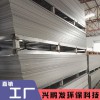 噴淋塔阻燃PP板 聚丙烯塑料板材 廠價直銷PP塑料板PP板材