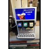 可樂機氣壓怎么調(diào)試 火鍋店可樂機供應(yīng)