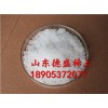 稀土氯化釔現(xiàn)在購買立享優(yōu)惠-氯化釔陶瓷推薦使用