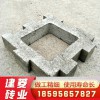 供應(yīng) 護(hù)坡磚 連鎖磚 互鎖磚 回字磚 水工磚 規(guī)格齊全 可定制 量大從優(yōu)