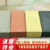 供應(yīng) 透水磚 建菱磚 舒布洛克磚 羅馬磚 植草磚  質(zhì)量好透水磚供應(yīng) 價(jià)格合理