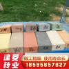 河南建菱磚 透水磚價格 質量好透水磚供應 量大從優