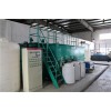 蘇州廢水處理/電泳廢水回用設備/中水回用設備廠家