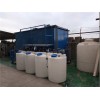 蘇州廢水處理/造紙廢水回用設備/中水回用設備廠家