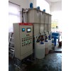 蘇州廢水處理/電鍍廢水回用設備/中水回用設備廠家