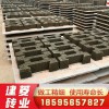 河南護坡磚價格 大量供應水工磚 連鎖磚 互鎖磚廠家直銷450-300-100河道專用