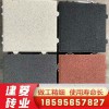 透水磚哪家好 建菱磚業智造 舒布洛克磚 羅馬磚 植草磚  質量好透水磚認準建菱