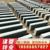 路沿石  樹坑石 屋面磚 大量現貨 平石 條石 混凝土側石 大量供應