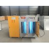 河北銳馳朗廠家直銷UV光氧一體機 等離子光氧一體機